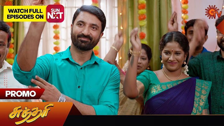 Sundari - Promo | 27 Aug 2024  | Tamil Serial | Sun TV