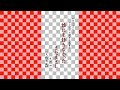 【ラジオ特番】誰にも話さなかったさだまさし4(文化放送)