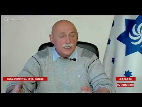 ორი ყოფილი თავდაცვის მინისტრი კრწანისში მომხდარ ინციდენტზე - ბადრაგმა იმოქმედა სწორად