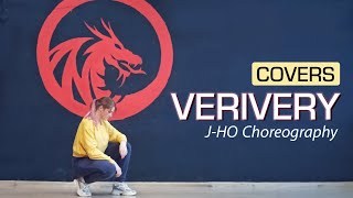 VERIVERY (베리베리) [COVERS] - Wu + 119 Remix @SMTM777 Dance Cover