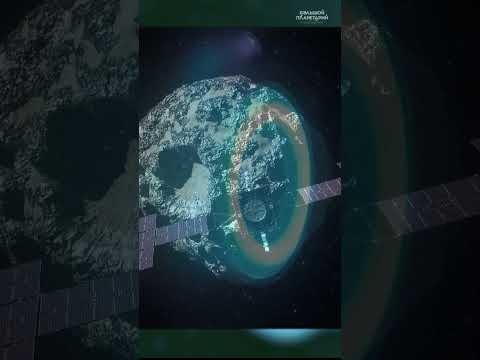 Зонд “Психея”  #астрономия #nasa