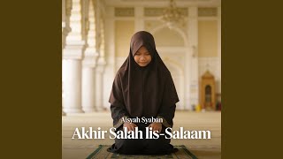 Miftaah al-Bayt