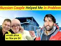 How Russian People Treat Tourist | Yakutsk | | Indian In Russia |