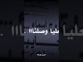 syria