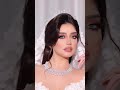 كل الجمال