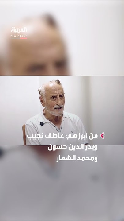              
 - نشر قبل 30 دقيقة