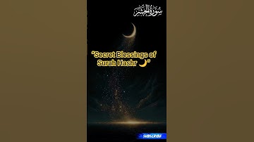 "Surah Hashr | Powerful Quran Recitation for Peace & Protection"