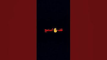 ماهر المعيقلي سوره الحج