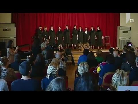 პედაგოგების გაცილება