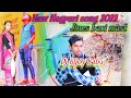 Jines bari mast new nagpuri song 2022dj bijoy babu