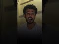 الله الغنى عن الزمايل