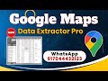 Google Map Data Extractor Pro Software - English