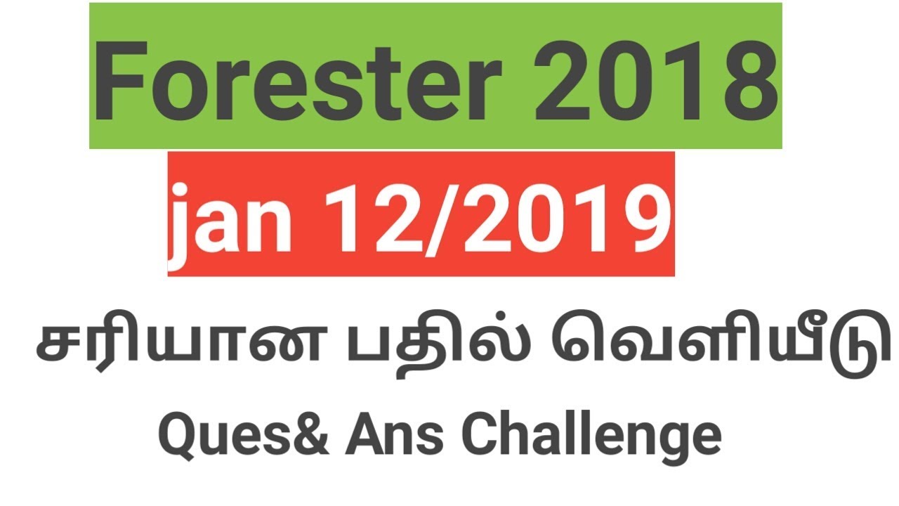 TN Forester 2018 Questions answer Challenge answe key