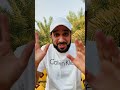 قصة مظلوم قصة عجيبة مؤلمة 