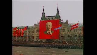 7 ноября 1979 год парад Октябрьская революция