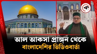 Meksikada dam olish telekorsatuvida jinsiy aloqa