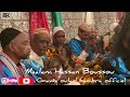 الكوحل المعلم حسن بوصو الغمامي Gnawa Oulad Bambra Officiel 