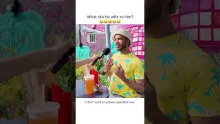 August 11, 2025 Profile