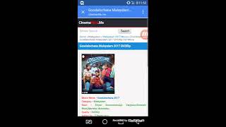 How to download movies in simple method