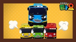 Tayo Toys Who Is The Real Tayo? (Fake Tayo) l Tayo Heroes l Tayo the little Bus