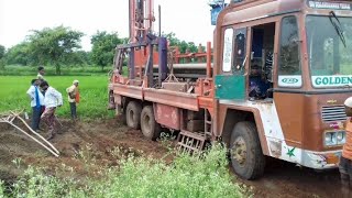 Borewell drilling in village 50 फीट मे फूल पानी amazing borewell drilling video