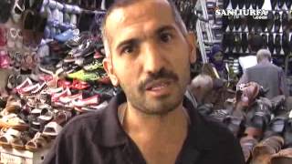 Şanlıurfa'da lastik ayakkabi tarihe karisiyor