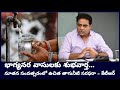 Free drinking water from January in Hyderabad: Minister KTR