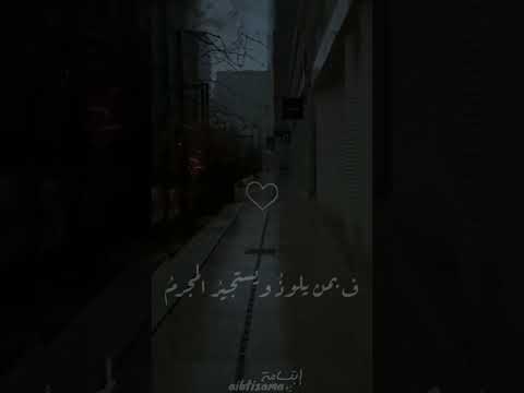 مالي سواك وسيلة إلا الرجاء حالات واتس اب حزينة ستوريات دينية حزينة واتساب حزينة اناشيد