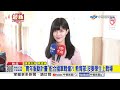 "青年服勤計畫"配合國軍戰備?! 教育部:沒要學生上戰場│中視新聞 20260615