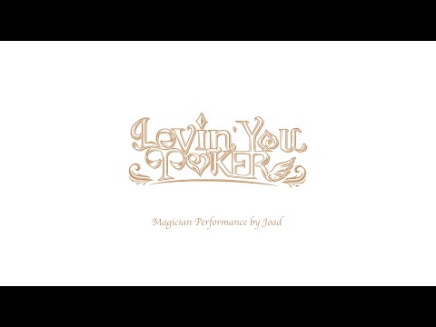 ♠️♥️ Lovin' You Poker ♣️♦️Promo Video - YouTube
