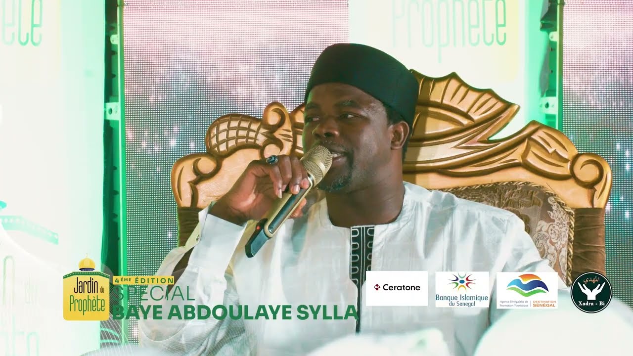 Jardin du Prophète Épisode 6 BAYE ABDOULAYE SYLLA - 4e Édition MAME MBAYE LAYE 