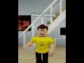 السلام عليكم وعليكم السلام روبلوكس شايق اهميه شلتنا ورك السلام عليكم وعليكم السلام روبلوكس شايق اهميه شلتنا ورك