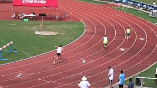 U/18yrs 4 x 100m Relay Men Final, Oceania Area Championships Suva, Fiji 1/07/2017