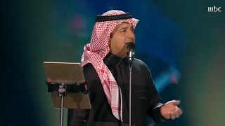 راشد الماجد - تفنن - ليلة السندباد 2019