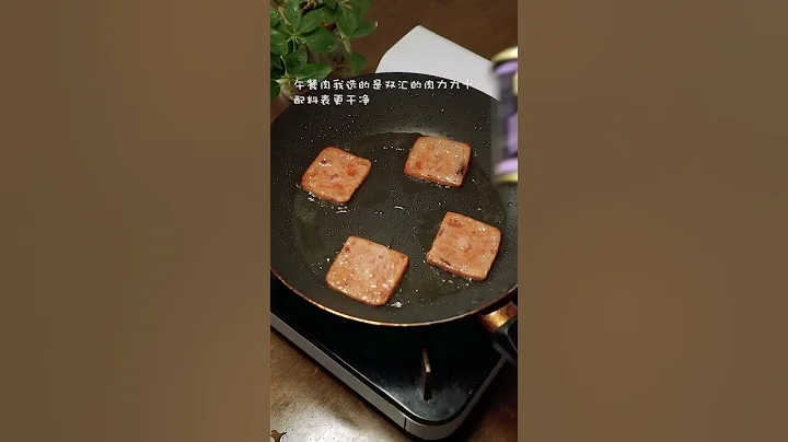 家人们，“酥皮三明治”是什么神仙早餐啊~ - 天天要闻
