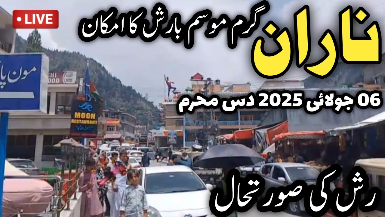 Naran live | Naran 