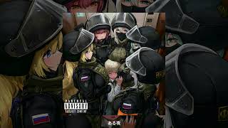 Gesaffelstein - Opr Slowed Reverb