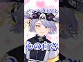 垢BAN必死！？もしパンティがコンセプトのVTuberが居たらこうなる…