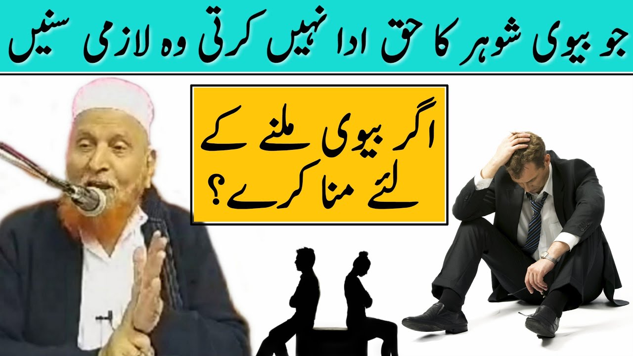 Xotin va transvestit porno onlayn