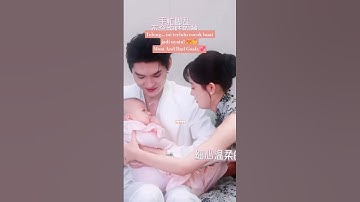 gemes😍Vibesnya keluarga kecil idaman banget💞 #zhaiyiying #wangyilei #dramachina #shorts #couplegoals