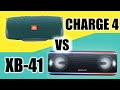 🔥 JBL CHARGE 4 vs SONY SRS-XB41 🔥: dos altavoces de gama alta cara a cara