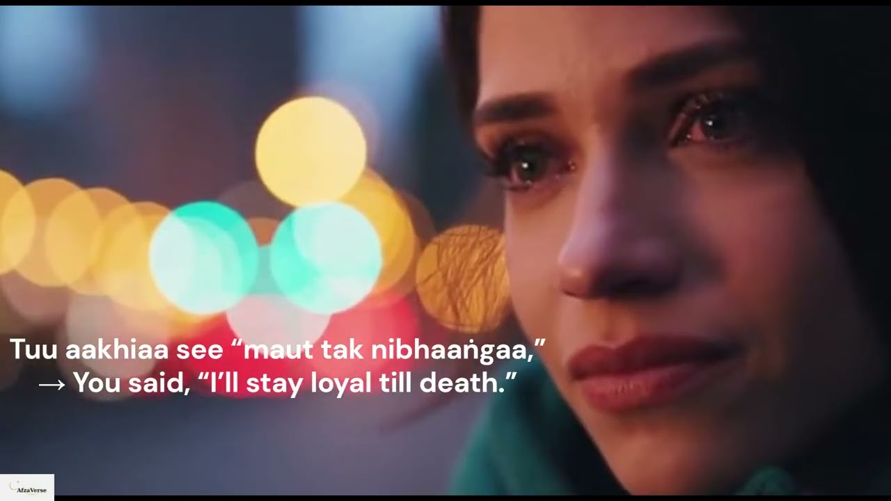 CHALLA — Insha-Allah | Sabr, Ishq & Dastaan | Sermat  AfzaVerse