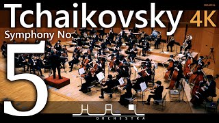 [4K] Tchaikovsky - Symphony No.5　チャイコフスキー 交響曲第5番 / Orchestra HAL