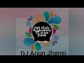 Holi khele Raghuveera (Holi special 2020) DJ Arjun jhansi