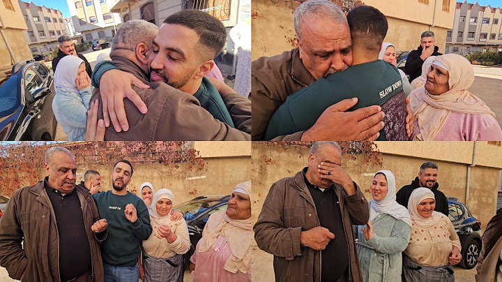 بامحمد فشل لينا ركابي😭تهلاو فالوالدين🙏
