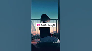 أغنية حلمي تحطم مأثر 