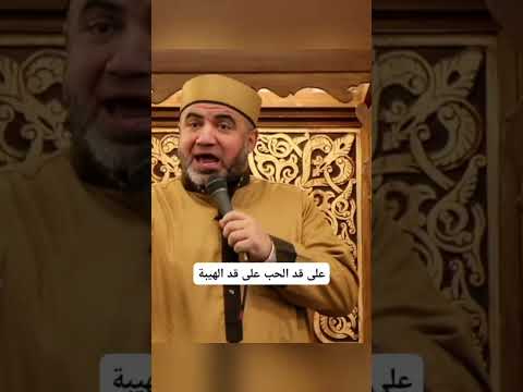 أنا سيد ولد آدم ولا فخر وأنا أول من تنشق الأرض عنه يوم القيامة ولا فخر صل علي الحبيب