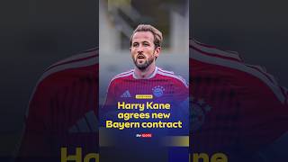 Harry Kane agrees new Bayern Munich contract 🚨
