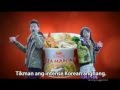 Lucky Me Supreme Jjamppong Aylabya Tvc 