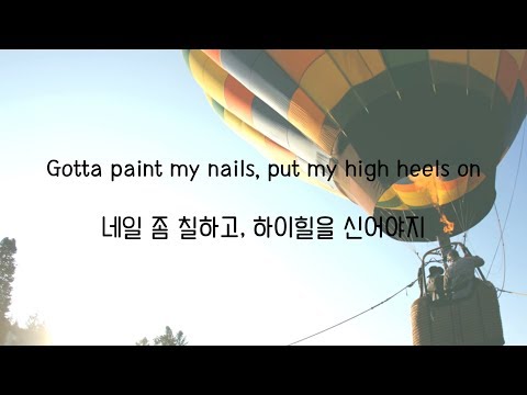 Sia - Cheap Thrills  (한글 자막/가사/번역/해석/가사해석)
